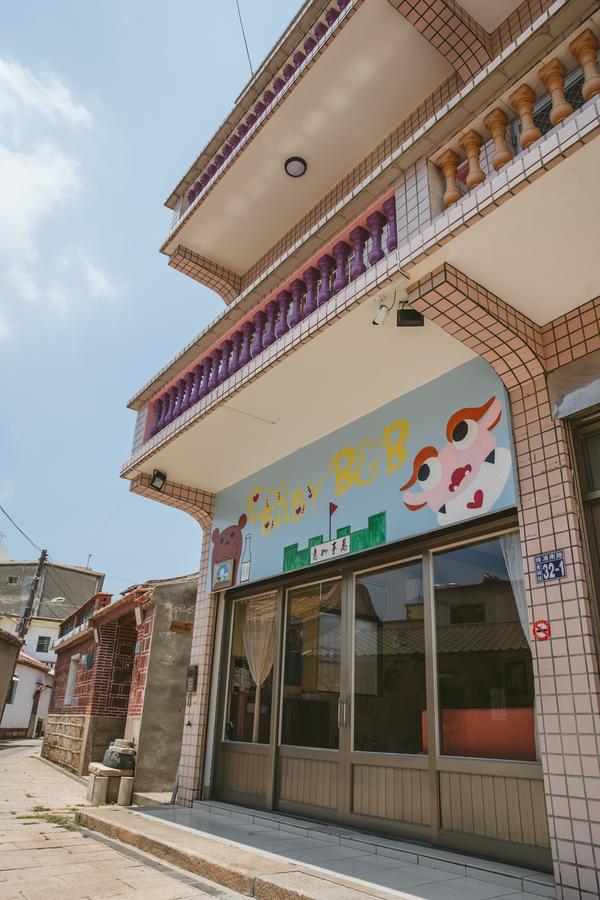 Dan Bao Homestay Kim Thành Ngoại thất bức ảnh